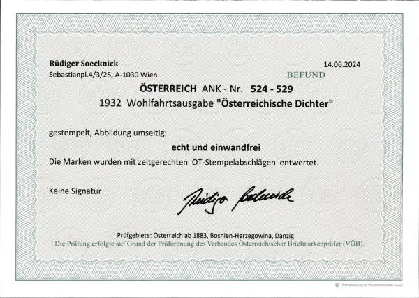 ANK 0524-0529 "Austrian Poets"